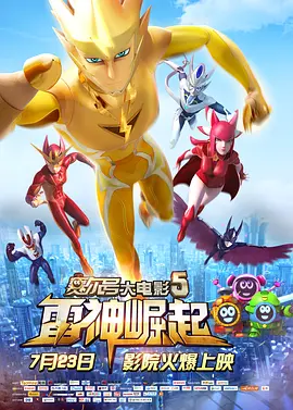 啊～我是sao货快cao妈妈