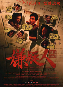 啊～我是sao货快cao妈妈